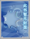 hi，混球